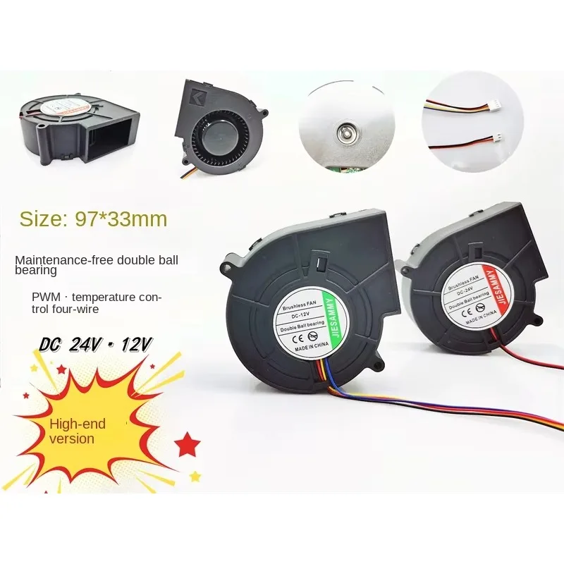 

pa JIESAMMY Double Ball 9733 Turboblower 24V 12V High Air Volume PWM Temperature Control Centrifugal Cooling Fan