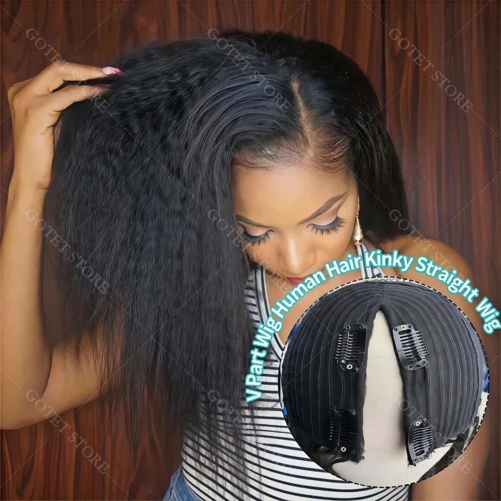 

Ультракомфортные бесклеевые парики, человеческие волосы, кудрявый прямой парик с V-образной частью, обновленный полный машинный вариант, без шитья в прямом эки, прямой зажим в парике