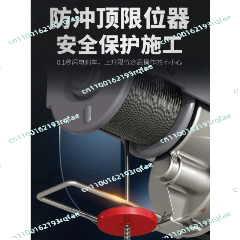 220V household small crane  PA200 Miniature electric hoist