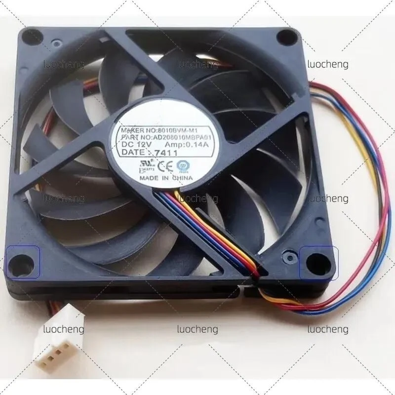 For SUTAI 8010BVM-M1 DC12V 0.14A 80x80x10mm 4-Pin PWM Dual Ball Bearing Silent Chassis Brushless Cooling Fan