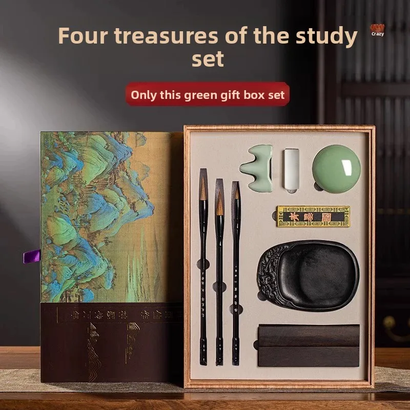 Chinese Calligraphy Set Four Treasures of the Study Gift Box with Brushes Ink Stone Ink Sticks and Practice Paper for Beginners