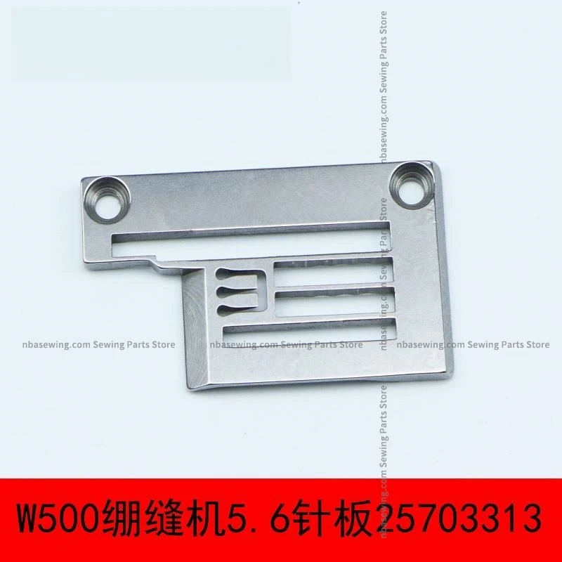 three-needle five-thread sewing machine W500-02 rolling neck 5.6 Lacan needle board 257031B56 sewing machine needle board