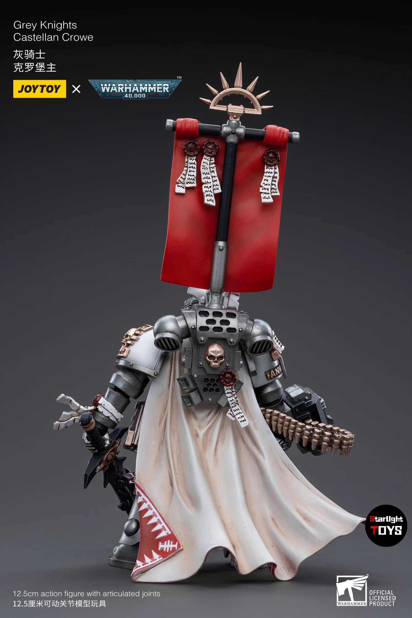 JOYTOY 1/18 عمل الشكل Warhammer 40K رمادي فرسان كاستلان كرو لعبة نموذج هدية مجموعة #6