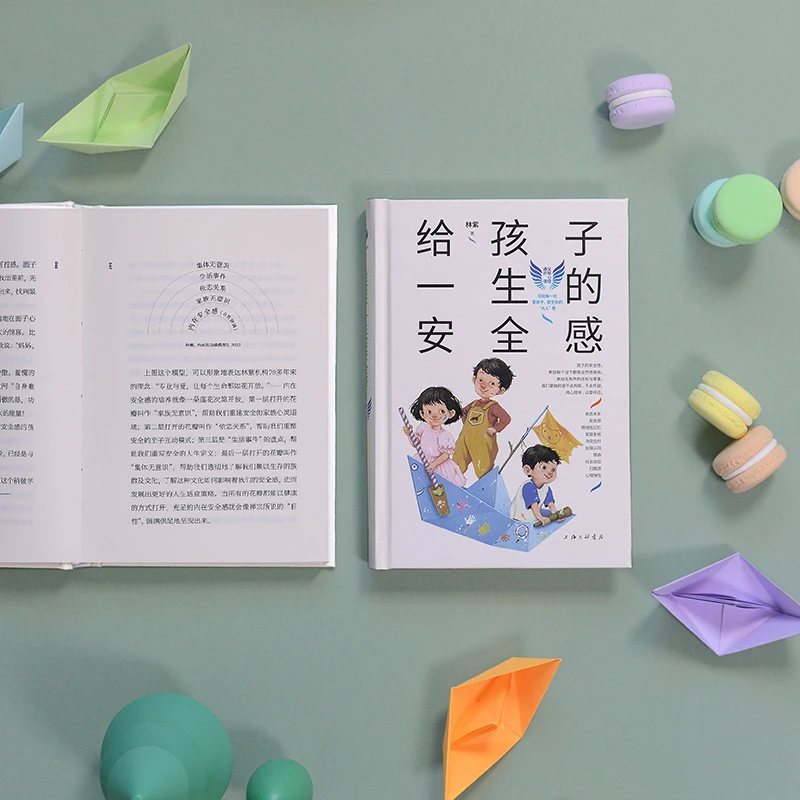 عمر الأمن: بناء الثقة لا يهتز في قلب طفلك #3