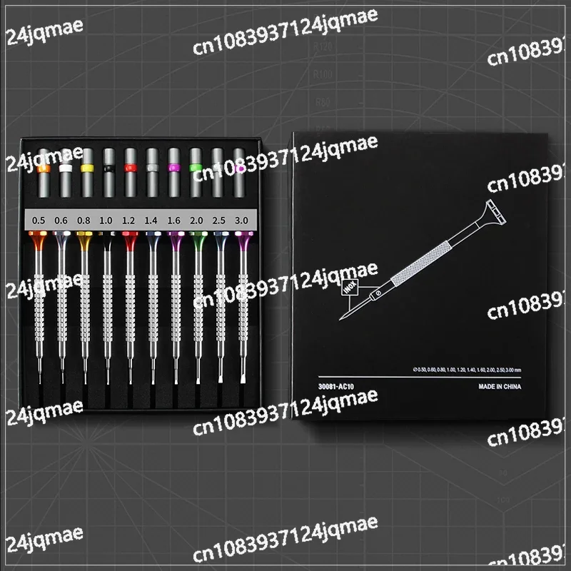 Watch Repair Tool, Precision Screwdriver, Glasses, Mobile Phone Watch, Mini Screwdriver, Stainless Steel Flat Mouth Set