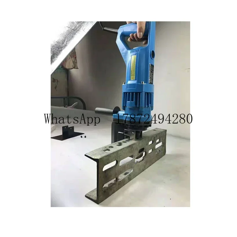 

High quality factory wholesale portable electric hydraulic punching machine sheet metal punching machine