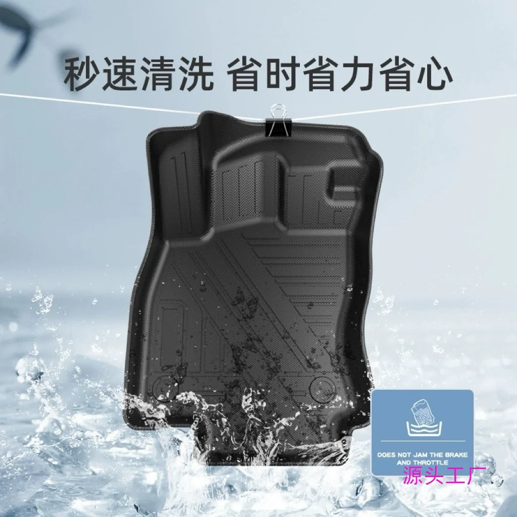 TPE Car Floor Mats Waterproof Wear Resistant Odor Free Trunk Mat For Haval Jolion H6 Right Hand Drive 2021 2024