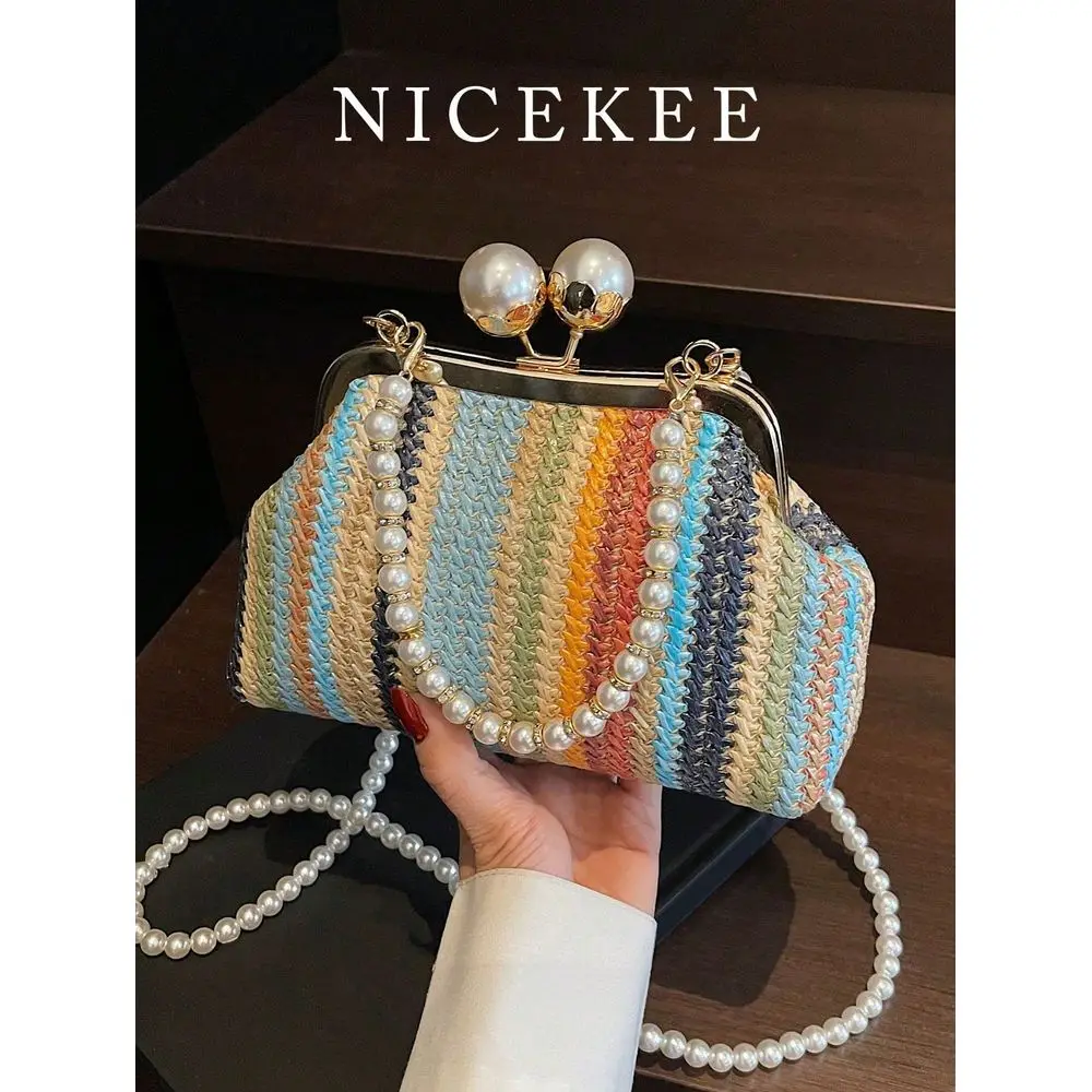 

Contrast Floral Print ClipOn Chinese Style Evening Bag, Simple Pearl Chain Handbag, Elegant Embroidery Style, Portable Adjustab