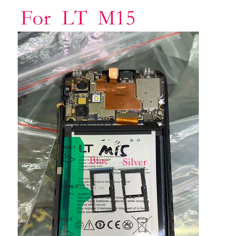 LT M15S مواصفات: كل ما تحتاج معرفته عن محول شريحة الذاكرة لجهازك