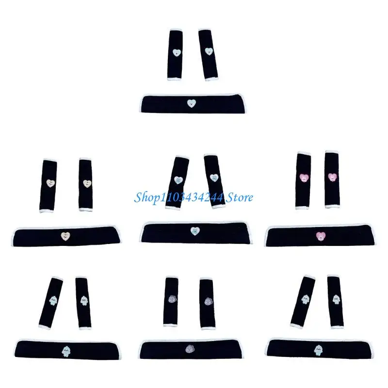 

Надежный и мягкий чехол на ремень для детской коляски, подлокотник для коляски, ручка, защитный чехол, плечевой ремень, набор