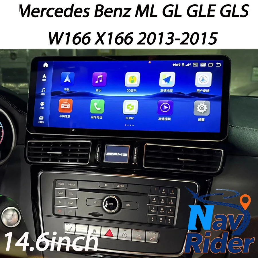 14.6inch Ultra-thin Screen Android Auto For Mercedes Benz ML GL GLE GLS W166 X166 2012-2019 Carplay GPS Stereo Multimedia Player