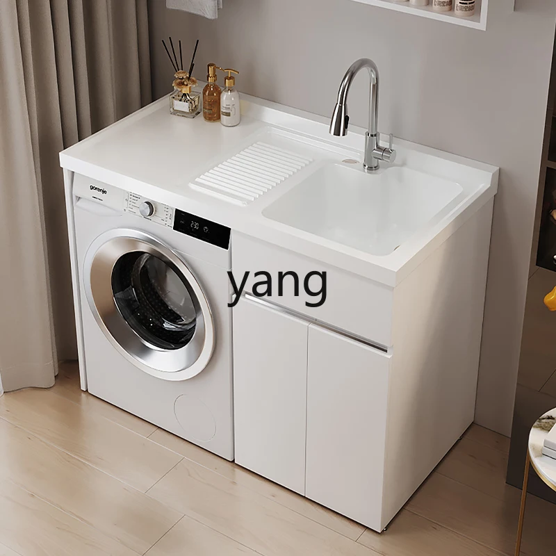 

LMM stainless steel honeycomb aluminum balcony washing machine cabinet combined integrated basin laundry pool