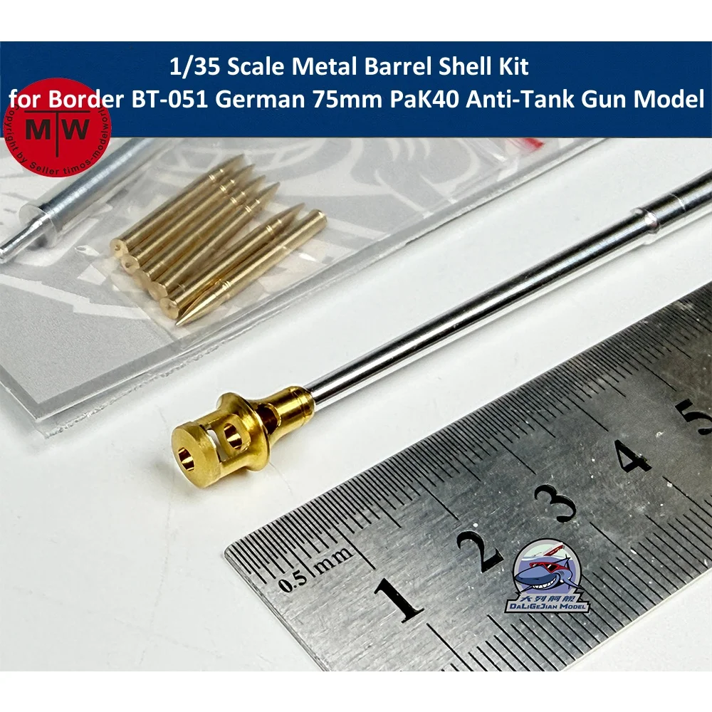 1/35 Scale Metal Barrel Muzzle Brake Shell Kit for Border BT-051 German 75mm PaK40 Anti-Tank Model CYT368