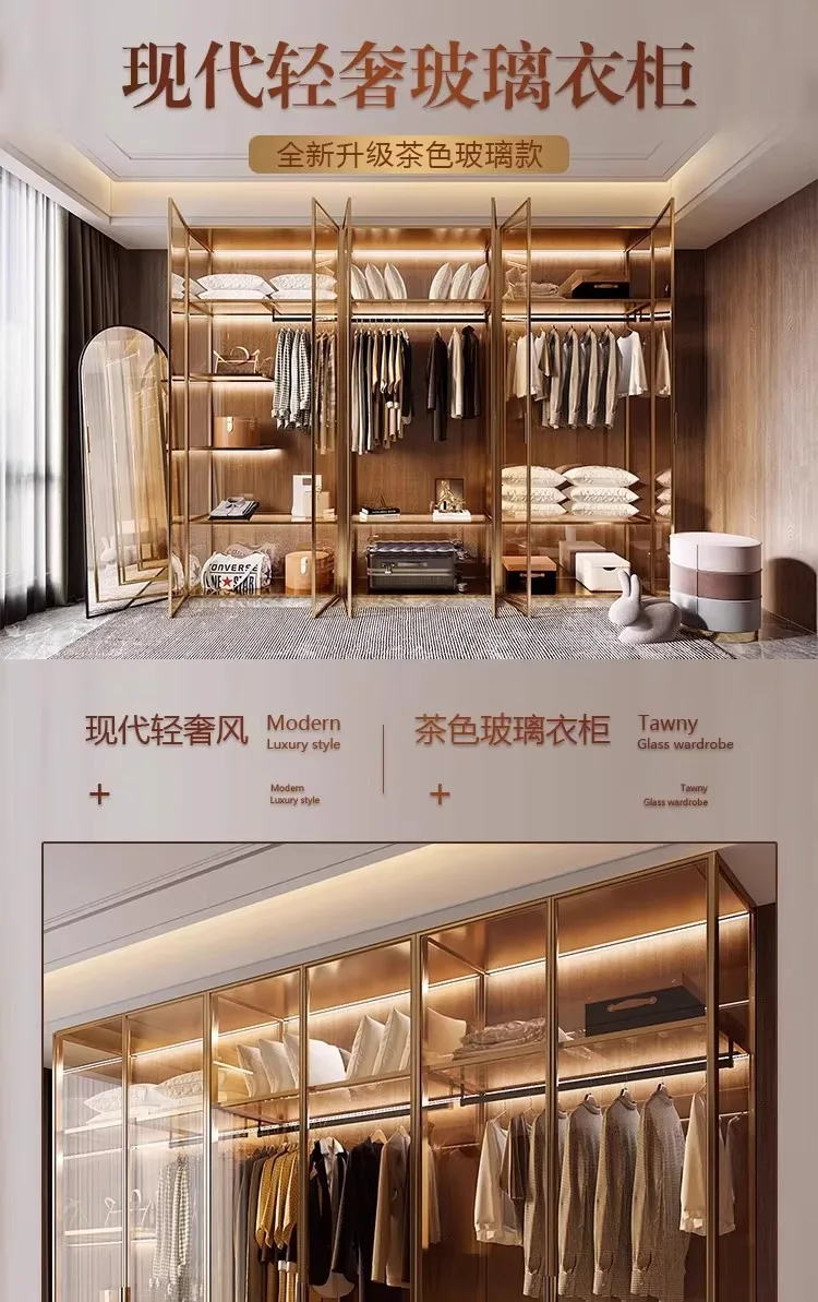 Glass wardrobe tempered glass plus aluminum profile quality black gold silver source factory supports customization of the whole