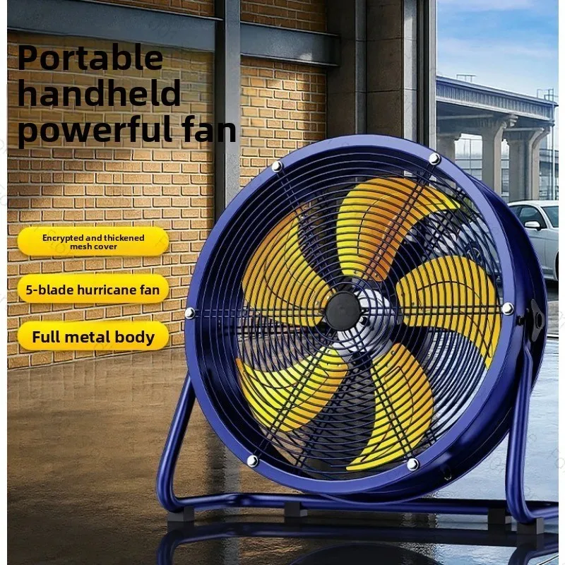 Industrial High Power Axial Flow Floor Fan - Powerful Ventilation with High Wind Vortex for Efficient Air Movement