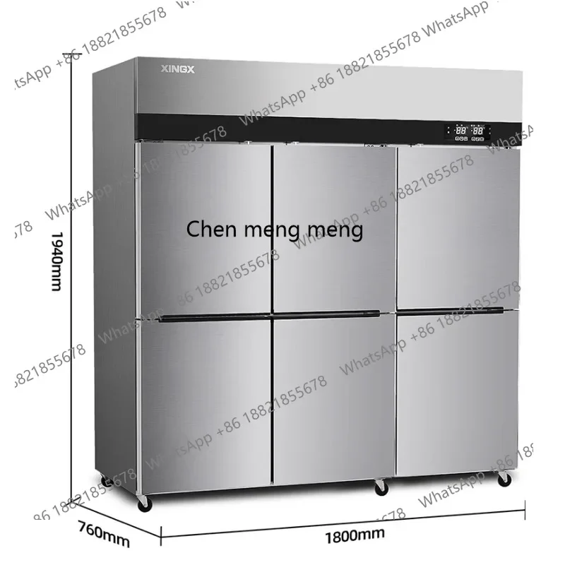 A07 Four-door Refrigerator Commercial Air-cooled Frost-free Freezer Stainless Steel Refrigerated Freezer Dual Temperature Cabine