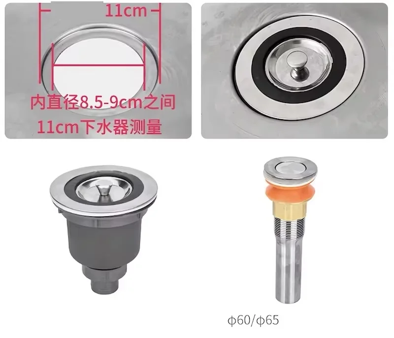 Hydraulic Hole Opening Tool SYK-8A/8B/15 Manual for Iron & Stainless Steel Plate