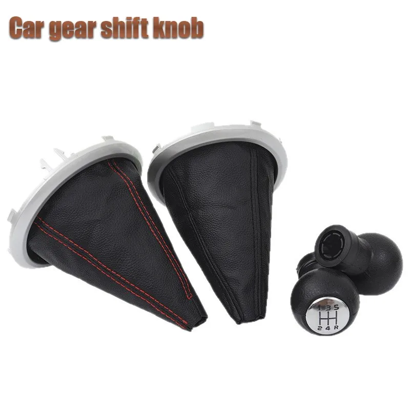 

For Suzuki Swift SX4 ALTO second-generation car gear shift knob with dust cover