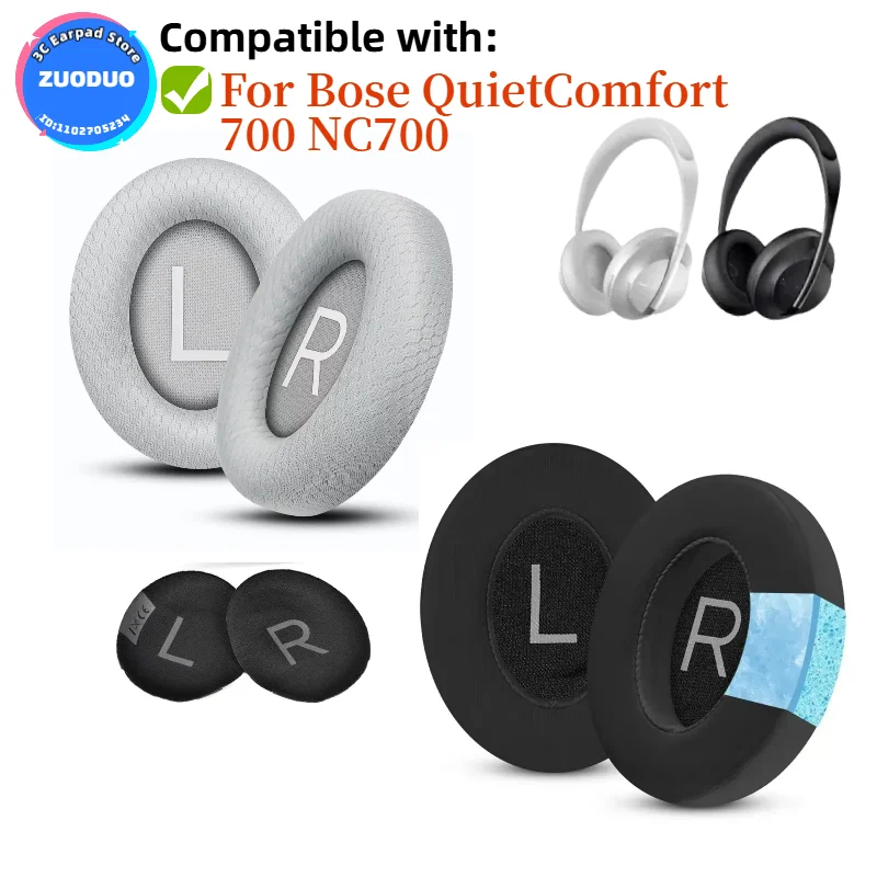 

Sport Cooling-Gel Replacement Ear Pads for Bose QuietComfort 700 NC700 Headphones Ear Cushions, Headset Ear Cover Accessories