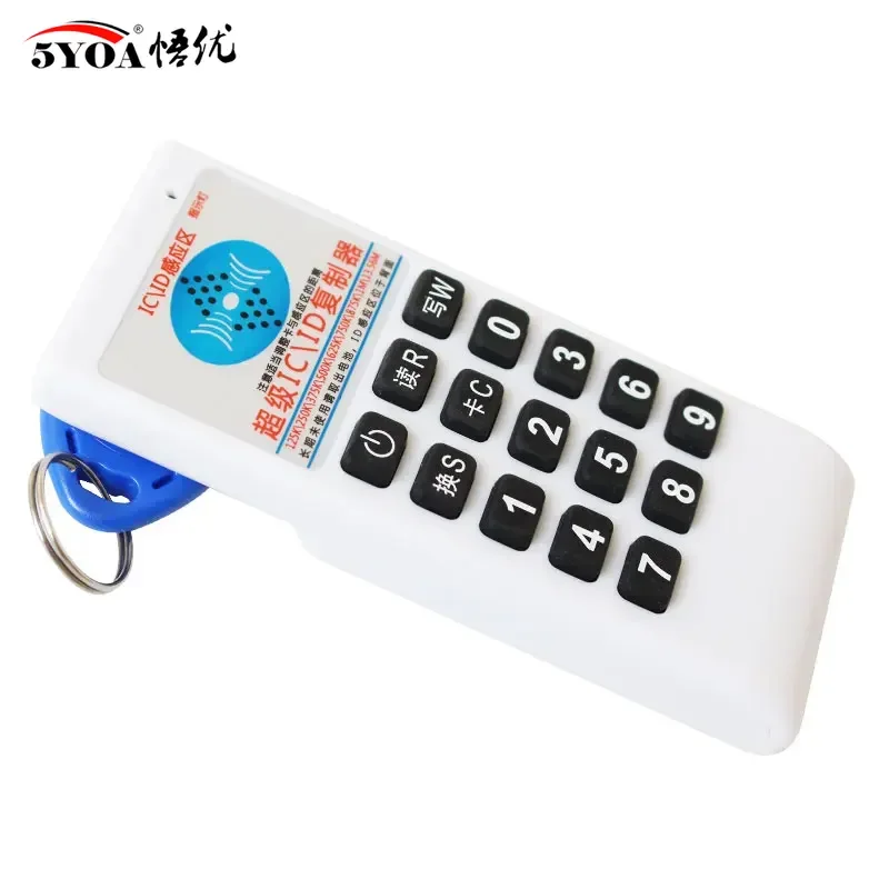 5YOA 13.56MHZ Copier Duplicator Cloner RFID Emulator NFC IC Card Reader Frequency 125Khz Writer Access Control Card Duplicator