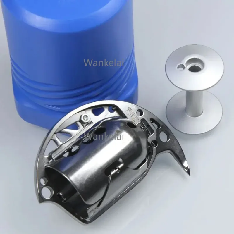 

H667-150104 High Quality Shuttle for Durkopp Adler 967 Sewing mahine