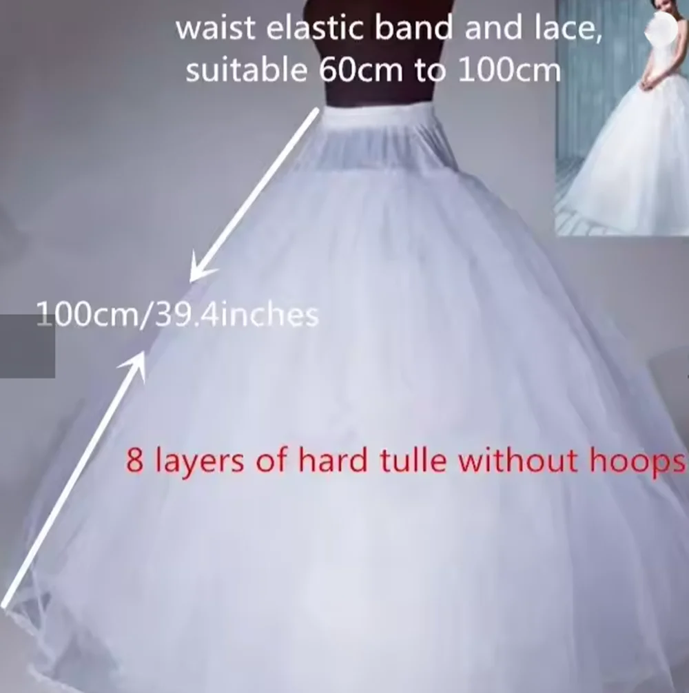 Aラインスタイルのウェディングドレス用ホワイトチュールペチコート4層フープなしブライダルウェディングアクセサリーロングペチコートアンダースカート