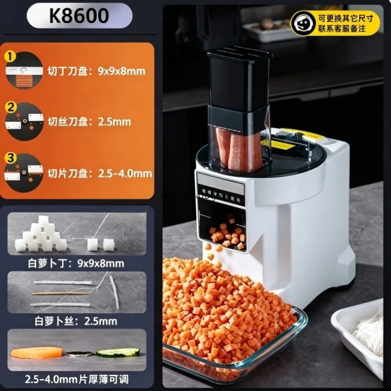 Commercial Mini Automatic Electric Vegetable Cutter Multi‑Function Slicer Shredder Dicer for Potato Carrot Cube Granule Cutting