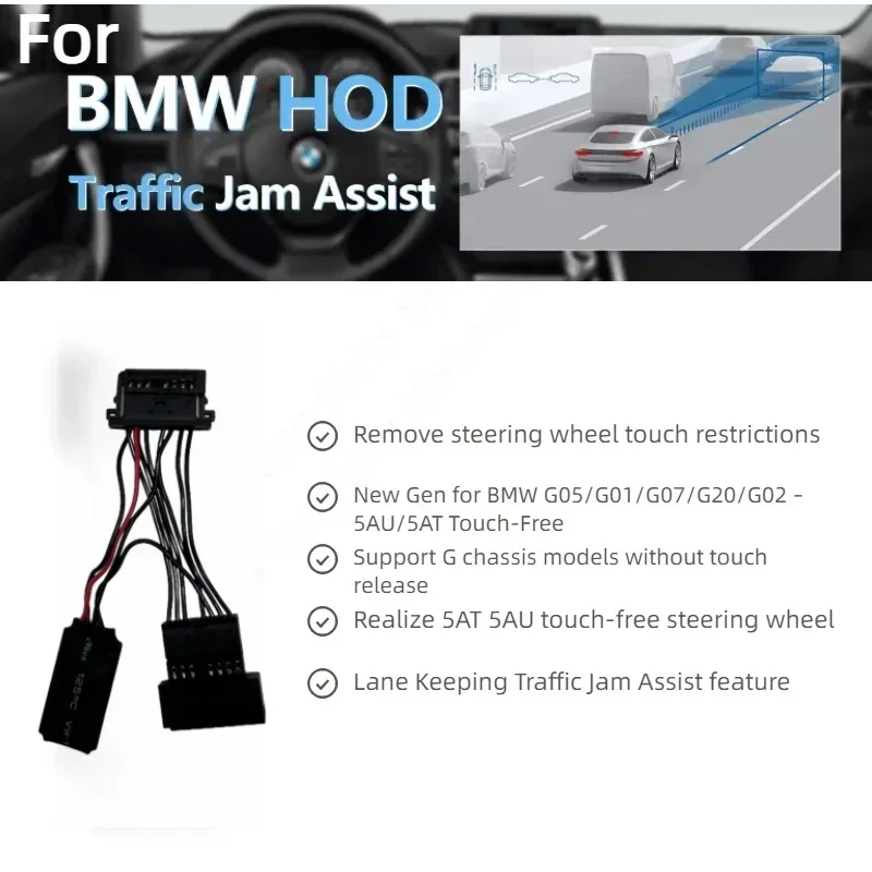TJA  ACC Automatic Cruise Module For BMW BCP Platform U11 G60 G70 I5 I7 G48 ID8.5 Steering Wheel Hand Off Detection Emulator
