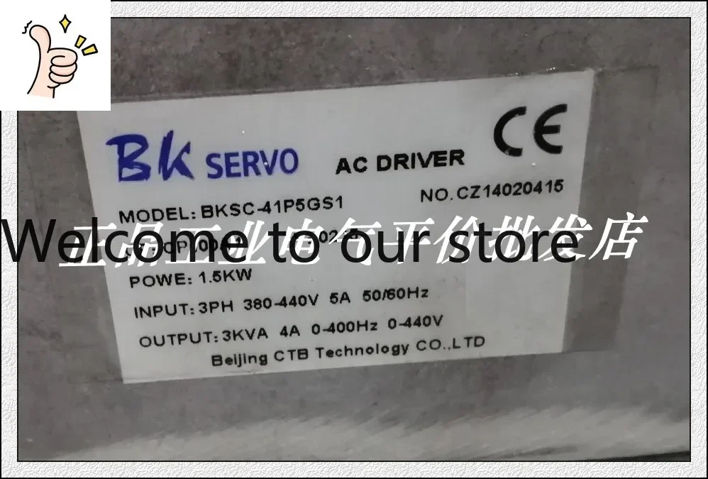 2025.5 Authentic Ct…