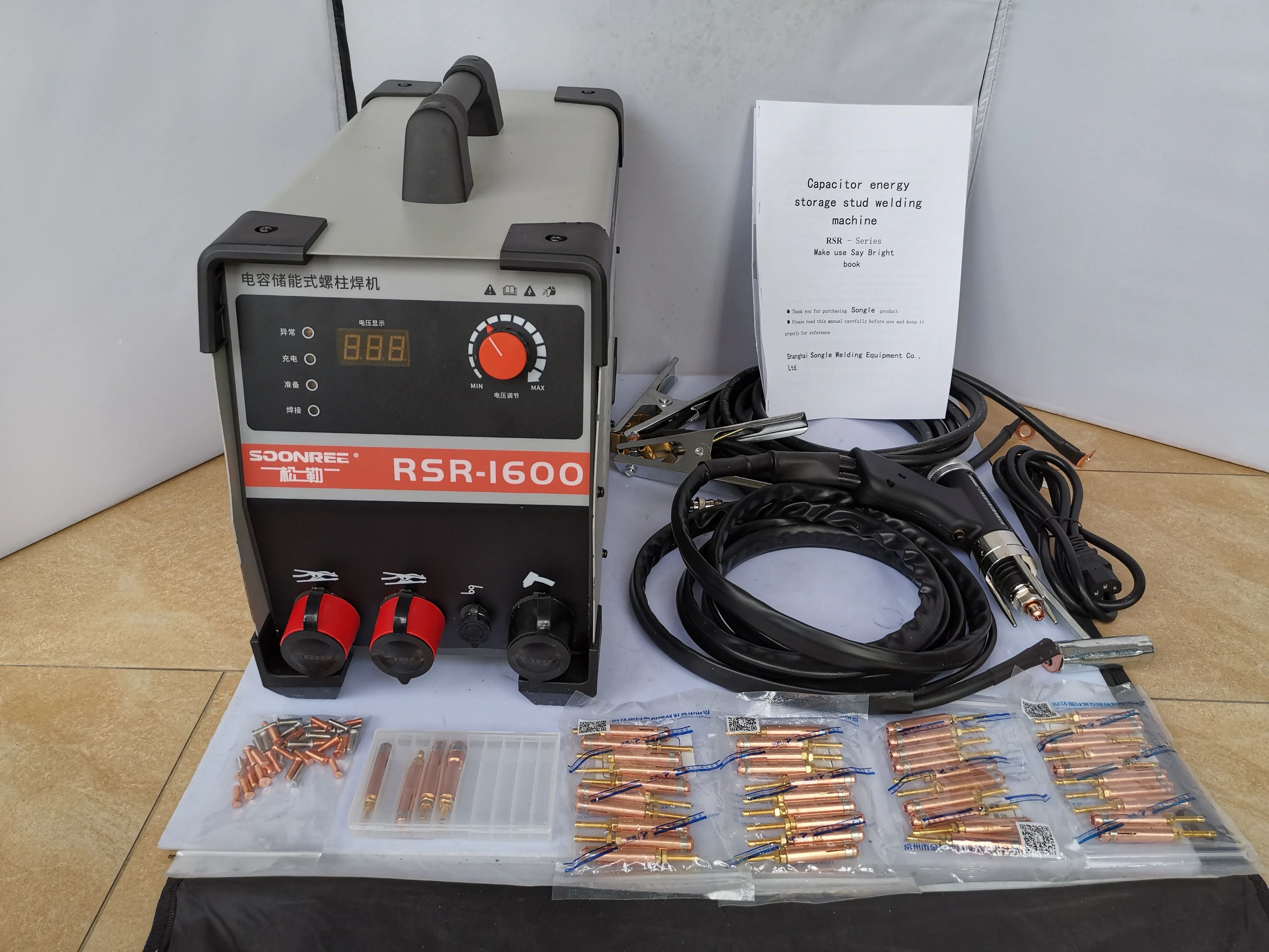 Шпилька разряда конденсатора RSR-1600 Сварочный аппарат, для сварочного болта, изоляционного гвоздя, винта для точечной сварки