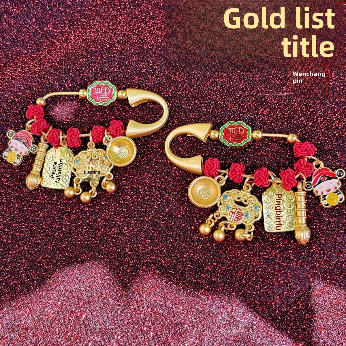 Chinese Lucky Gold Plated Safety Brooch Bless Exam Success Good Fortune Auspicious Pendant Feng Shui Jewelry Gift For Students