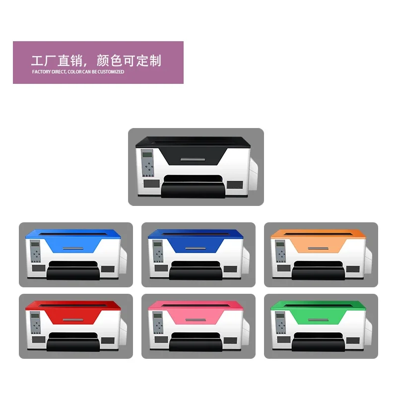digital printer dtf a3 high-accuracy 30cm garment printer dtf printer printing machine