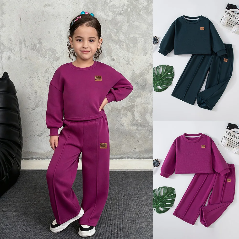 طقم ملابس أطفال شتوية غير رسمية للفتيات بأكمام طويلة ورقبة دائرية بلوفر علوي بلون سادة طقم أنيق مكون من قطعتين