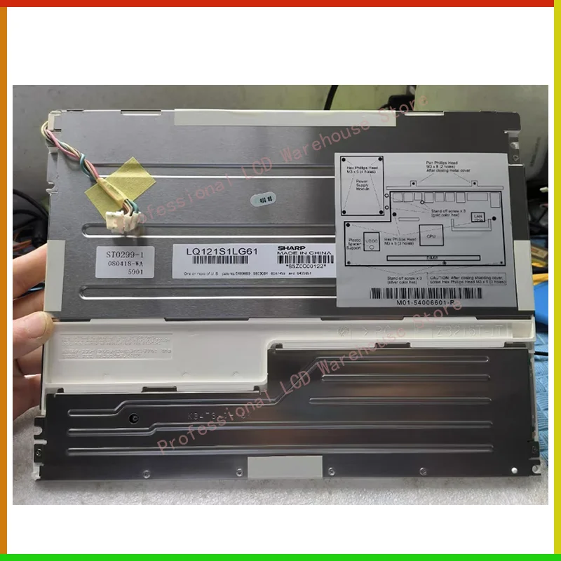 

Оригинальный промышленный экран 12,1 дюйма протестирован на складе LQ121S1LG61 LQ121S1LW01 ЖК-панель