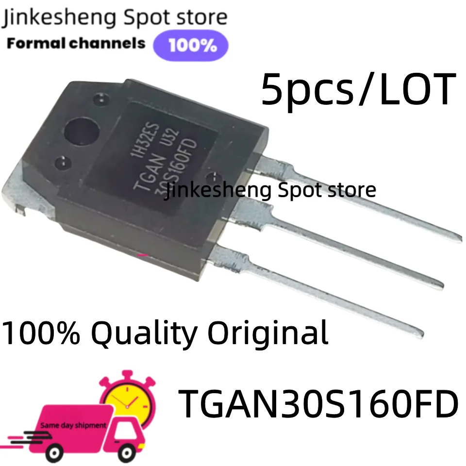 5 uds ipp034ne7n 034ne7n to-220 75v 100a en stock transistor de efecto de campo