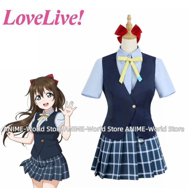 Love Live! Nijigasaki High School Idol Club Osaka Shizuku School Uniform Outfit Anime Customize Cosplay Costumes