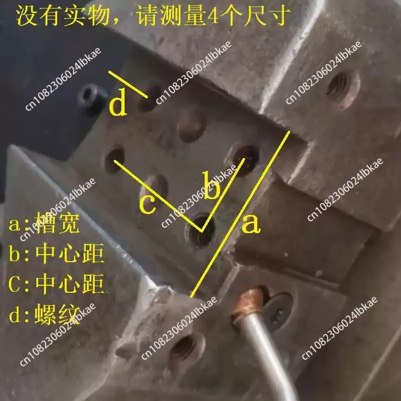 Machine tool wedge block, lathe tool installation sealing adjustment shim parts complete specifications