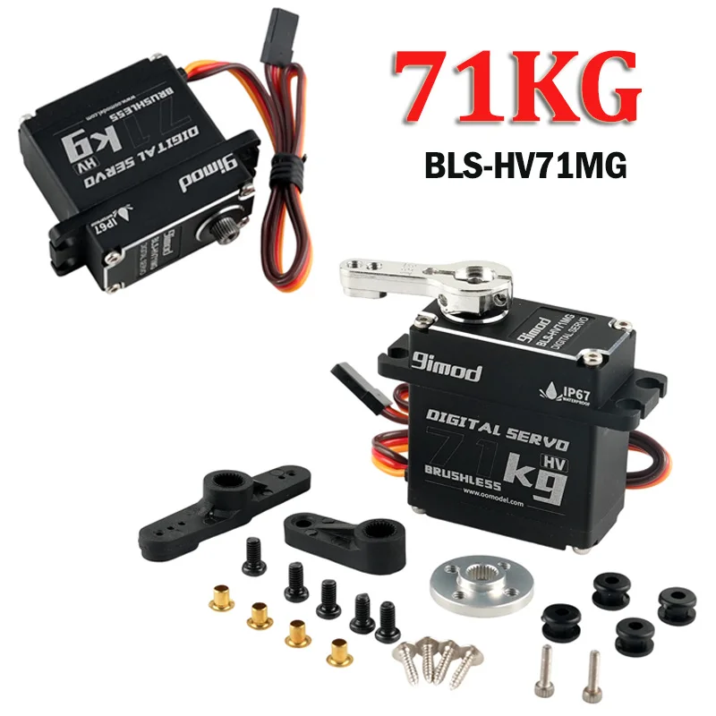 

71KG BLS-HV71MG Metal Digital Servo Brushless Motor 180/270/360 Degree High Torque Servos DIY Parts For RC Robot Car Model