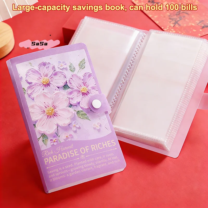 S-1Pc 3D Flower Oil Painting Style Collection Album Commemorative Banknote Savings Book Loose-leaf Change Book for Collectors