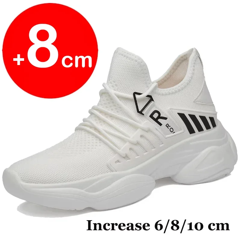 Men's Elevator Shoes Breathable Sneakers Hidden Heels 8CM 6CM Optional Heels Height Increasing Sports Taller Shoes for Man