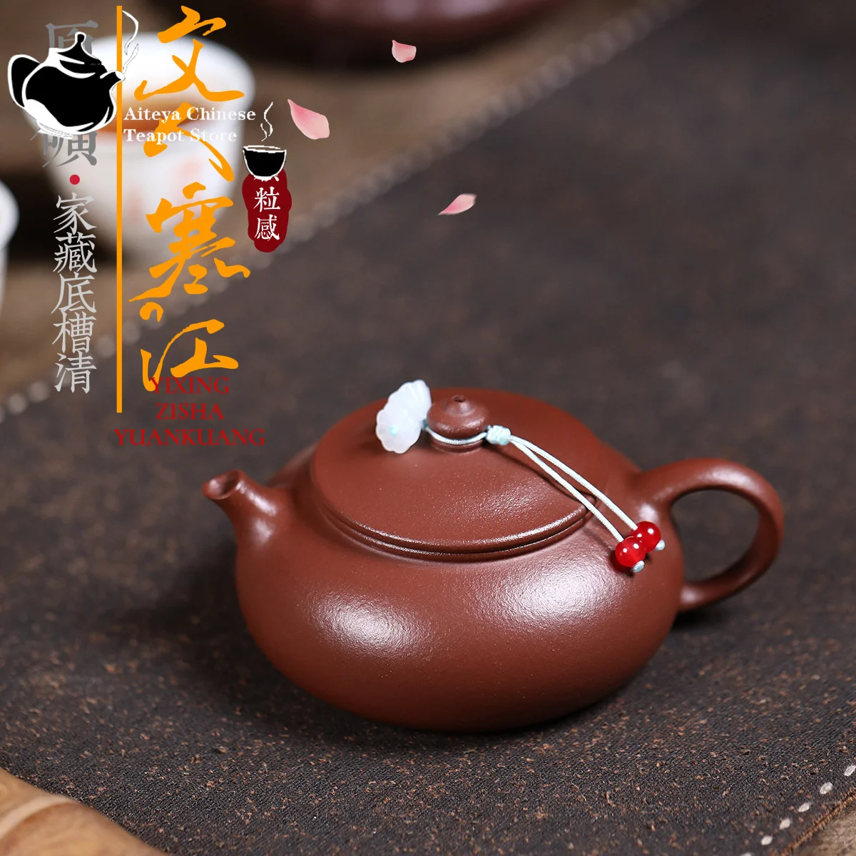Chinese Yixing Purple Clay Teapot Raw Ore Bottom Groove Qinghan River Kung Fu Tea Set Chinese Health Pot for Tea Lovers