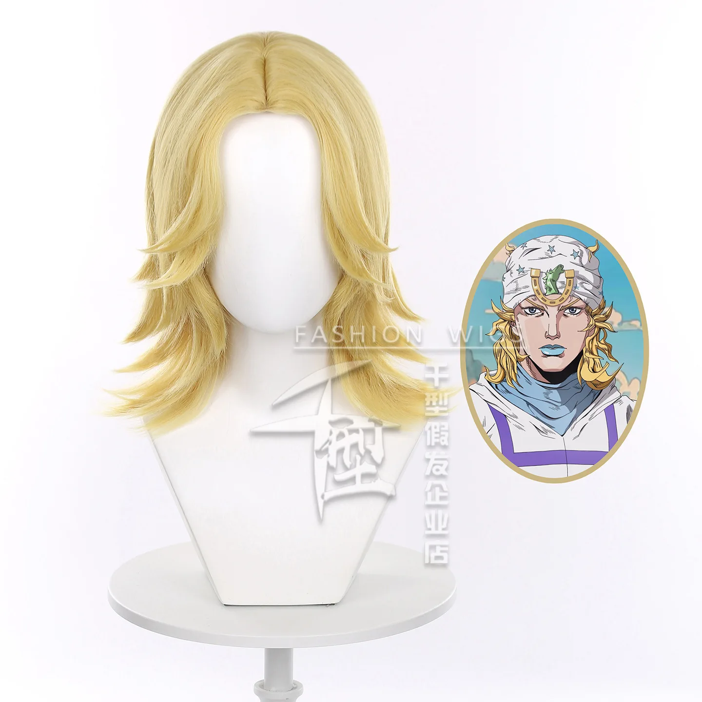 

Джонатан Джостар Косплей Парики 35 см Короткие STEEL BALL RUN Косплей Парики Термостойкие синтетические волосы Парик для вечеринки Парик для вечеринки + Кепка для парика