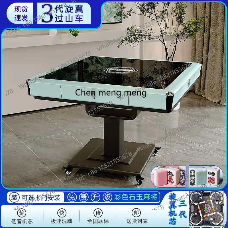 آلة الدوار جونغ أوتوماتيكية بالكامل السفينة الدوارة المنزلية طاولة طعام ثنائي الغرض قابلة للطي باس طاولة جونغ الكهربائية