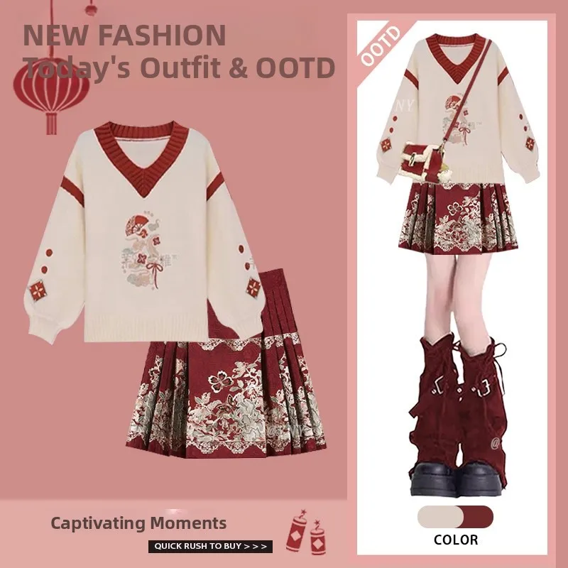 Autunno Inverno Nuovo set cinese Sle Felpa retrò V-ne da donna con gonna a coda snellente a vita alta Gonna ort Due...