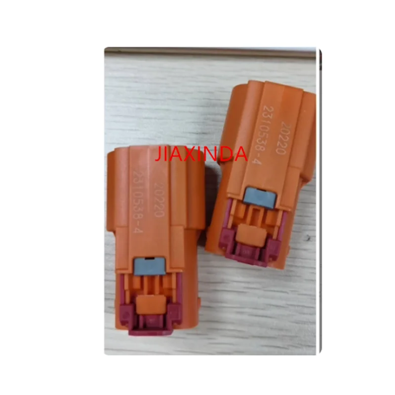 

2310538-4 High-voltage automotive connector