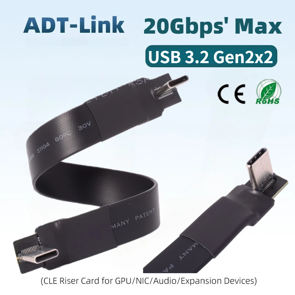 USB 3.2 USB-C Type C 3A 20Gbps EMI Shielding Built-In Flat Cable Male/Male Extension Gen2x2 20G/bps for High-Speed Data Transfer