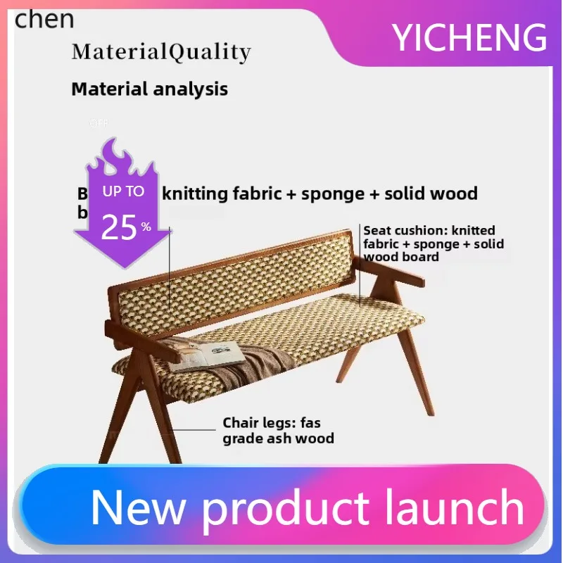 

LYY Solid Wood Bench Dining Table Chair with Backrest Armrest Soft Cushion New Shoe Changing Stool