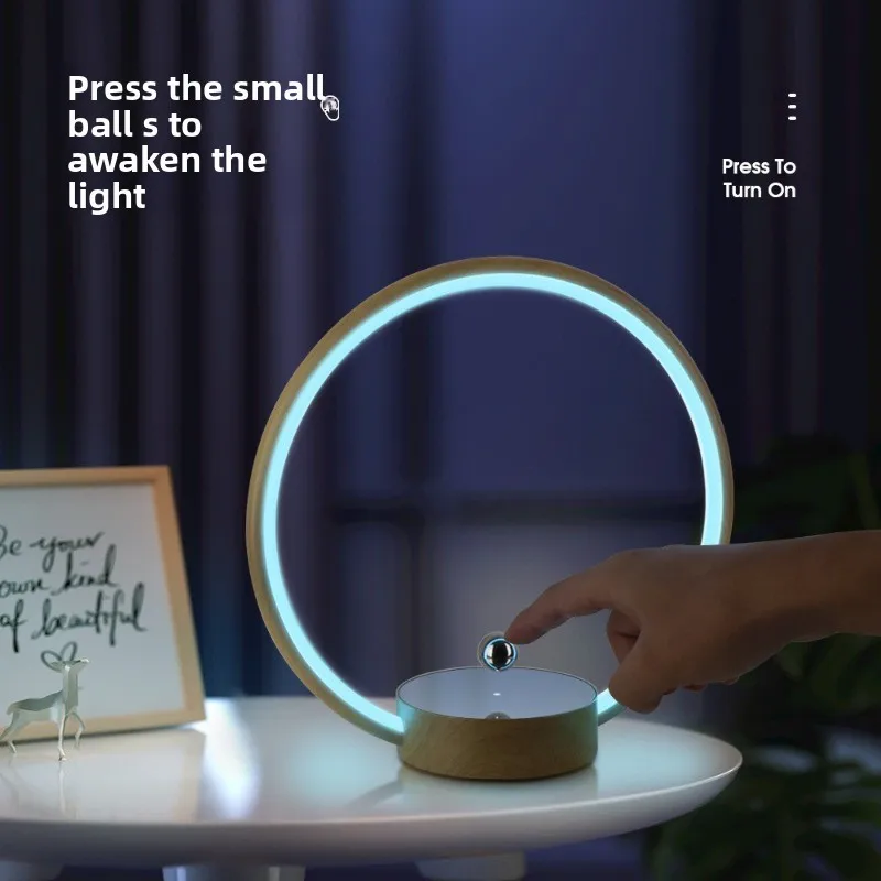 Maglev ring light, light luxury ornament switch balance table lamp desktop night light