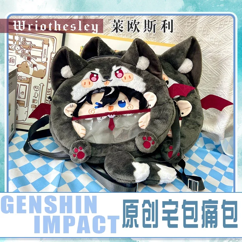 Game Anime Genshin Impact Wriothesley Cosplay Big Mouth Transparent itabag Student Zipper Backpack Messenger Bags Shoulder