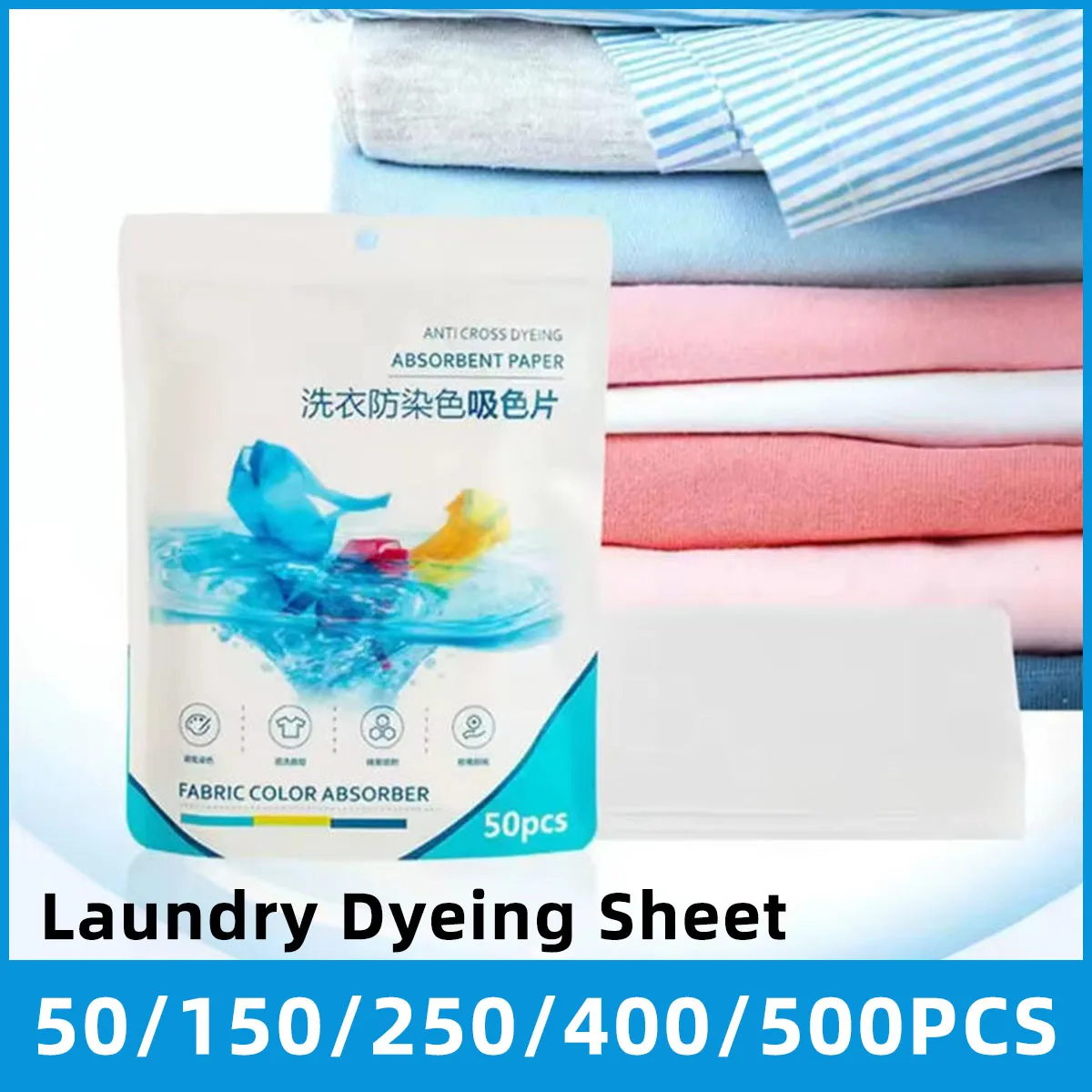 Hojas de Tinte para Ropa, Potente Quitamanchas, Papel para Lavandería Anti-Transferencia de Color, Apto para Lavadoras Mixtas, Limpieza de Ropa